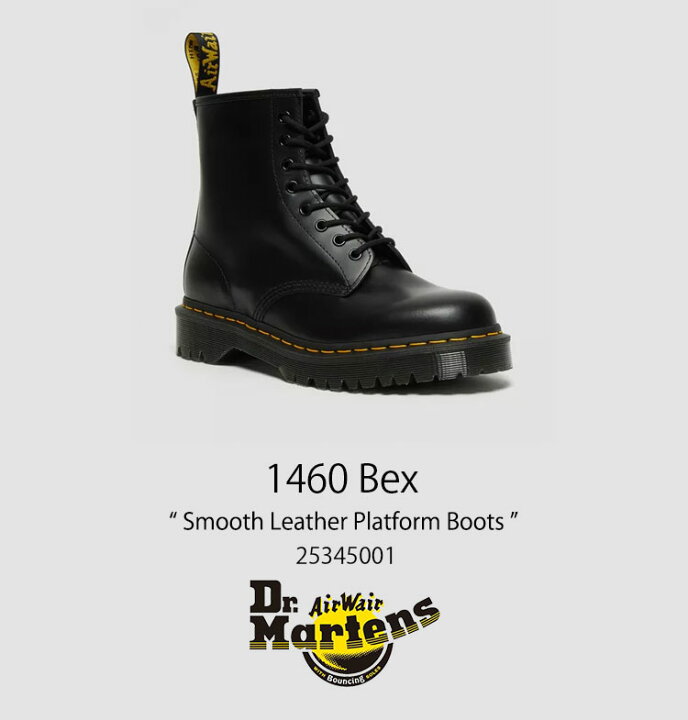 楽天市場】Dr.Martens ドクターマーチン 1460 Bex Smooth Leather 