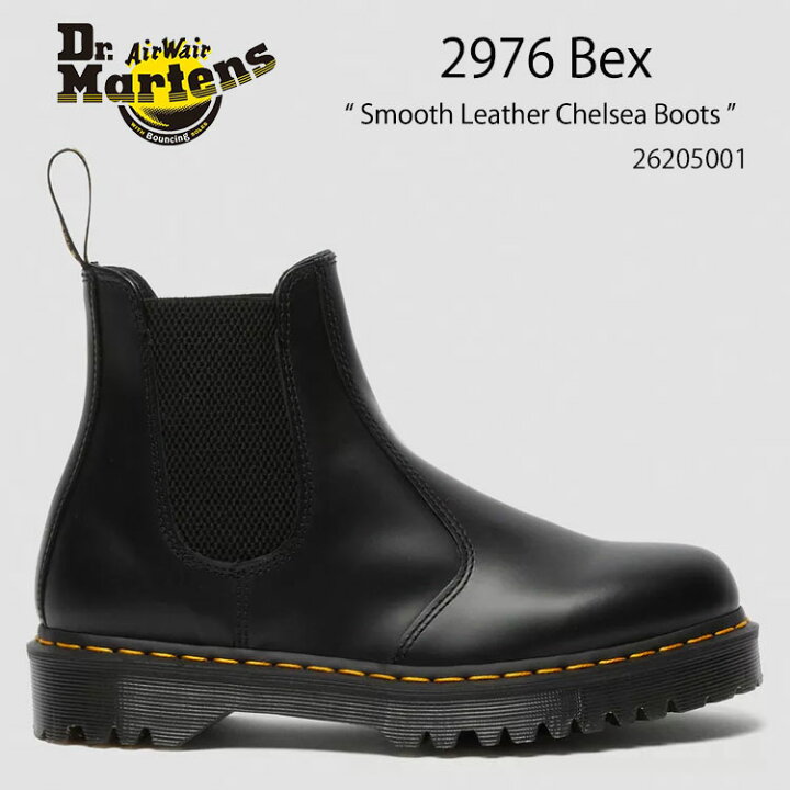 楽天市場】Dr.Martens ドクターマーチン サイドゴア レザーシューズ  