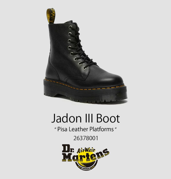 楽天市場】Dr.Martens ドクターマーチン Jadon III Boot Pisa  display picture 2