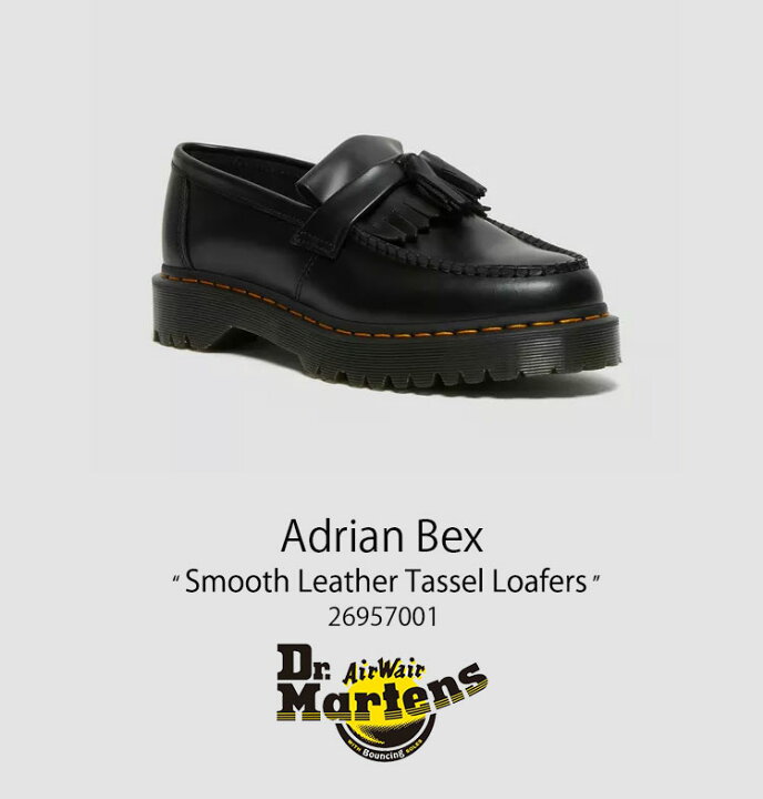 楽天市場】Dr.Martens ドクターマーチン タッセル ローファーシューズ 