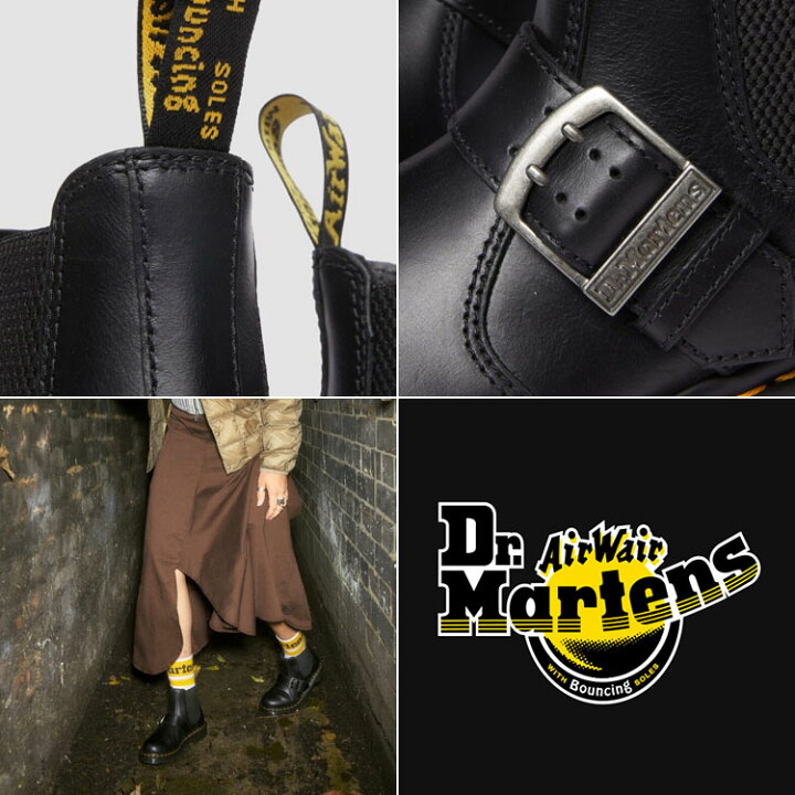 楽天市場】Dr.Martens ドクターマーチン サイドゴア レザーシューズ 