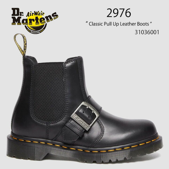 楽天市場】Dr.Martens ドクターマーチン サイドゴア レザーシューズ 