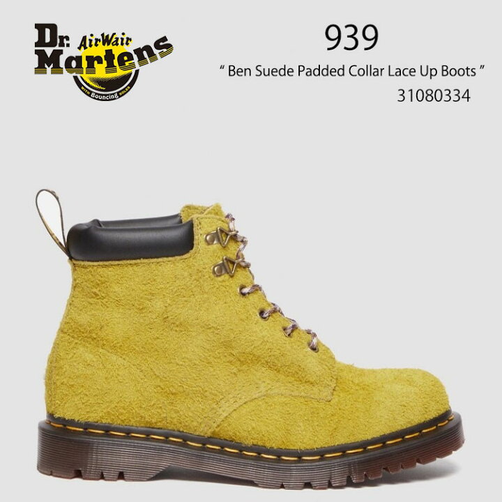 楽天市場】Dr.Martens ドクターマーチン 5ホールシューズ 939 Ben 