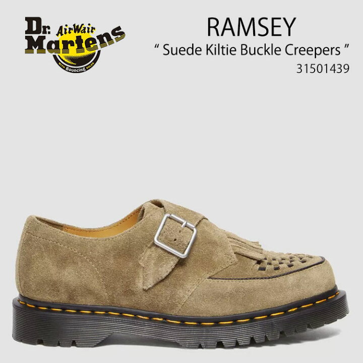 楽天市場】Dr.Martens ドクターマーチン レザーシューズ Ramsey Suede 