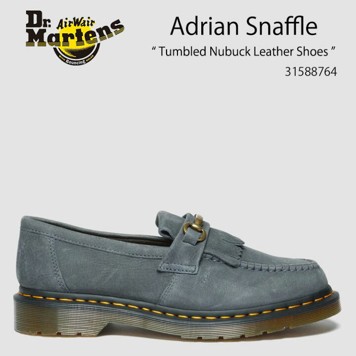 楽天市場】Dr.Martens ドクターマーチン ヌバックレザー ローファー 