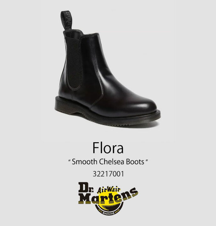 楽天市場】Dr.Martens ドクターマーチン チェルシー ブーツ Flora 