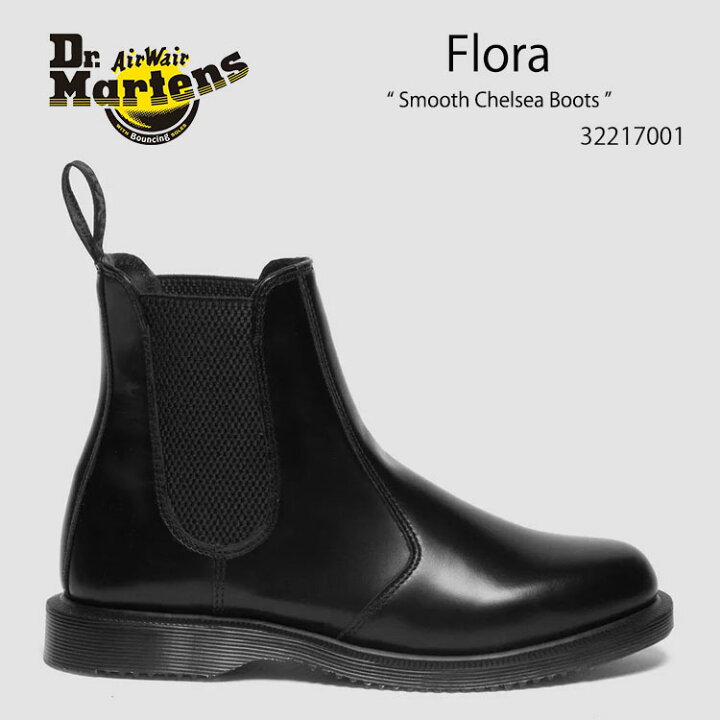 楽天市場】Dr.Martens ドクターマーチン チェルシー ブーツ Flora 