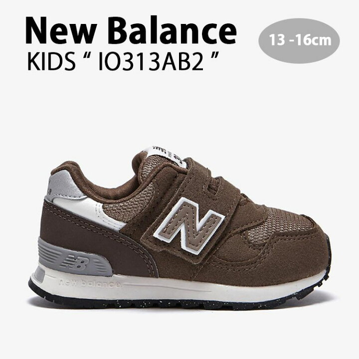 楽天市場】New Balance ニューバランス キッズ スニーカー NewBalance 