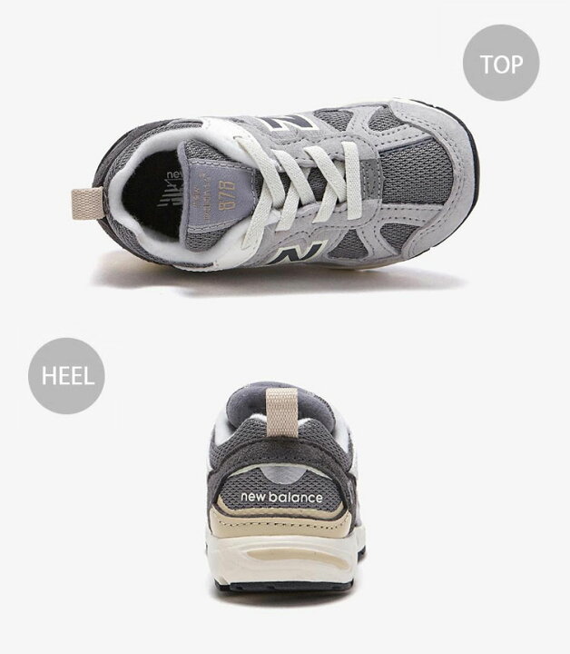 楽天市場】New Balance ニューバランス キッズ スニーカー NewBalance 
