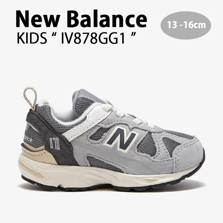 楽天市場】New Balance ニューバランス キッズ スニーカー NewBalance 