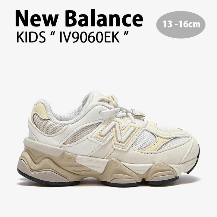楽天市場】New Balance ニューバランス キッズ スニーカー NewBalance 