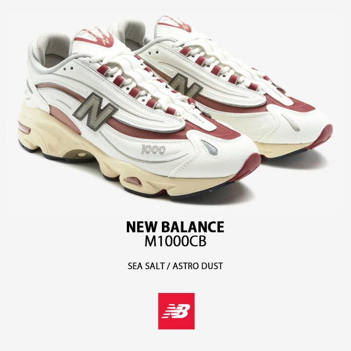 楽天市場】New Balance ニューバランス スニーカー M1000CB SEA SALT  