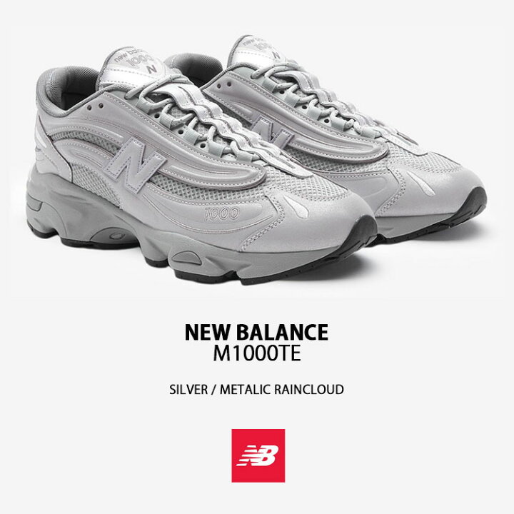 楽天市場】New Balance ニューバランス スニーカー M1000TE SILVER  