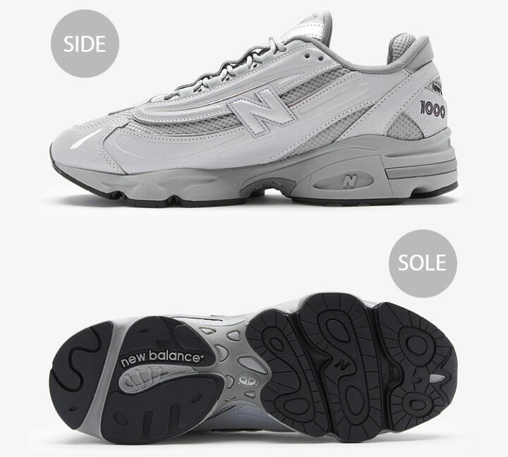 楽天市場】New Balance ニューバランス スニーカー M1000TE SILVER 