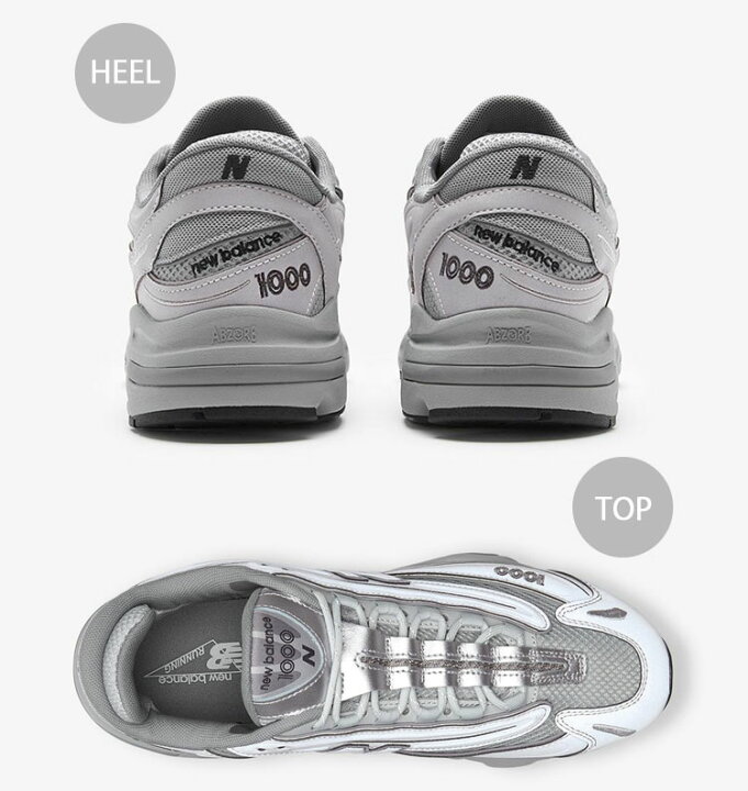 楽天市場】New Balance ニューバランス スニーカー M1000TE SILVER 
