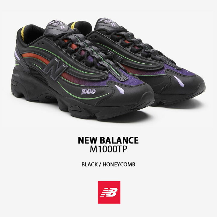 楽天市場】New Balance ニューバランス スニーカー M1000TP BLACK 
