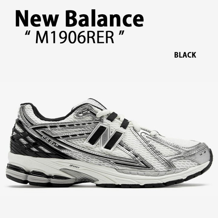 楽天市場】New Balance ニューバランス メンズ レディース スニーカー  