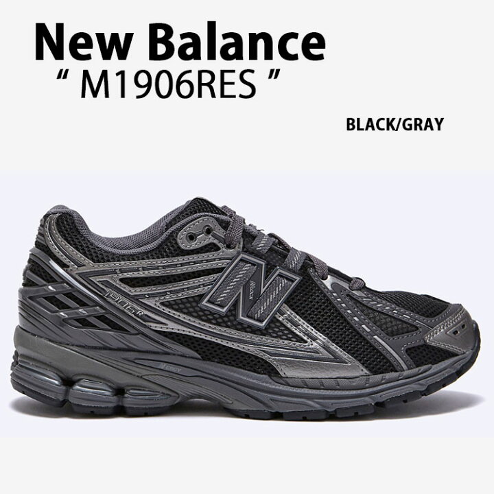 楽天市場】New Balance ニューバランス スニーカー M1906R BLACK GRAY 