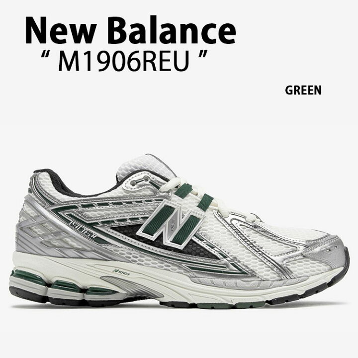 楽天市場】New Balance ニューバランス メンズ レディース スニーカー 