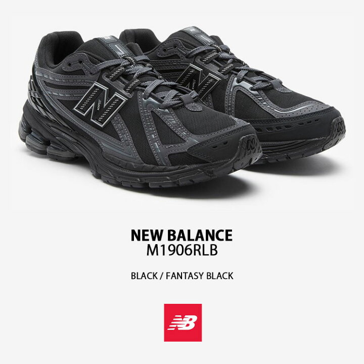 楽天市場】New Balance ニューバランス メンズ レディース スニーカー 