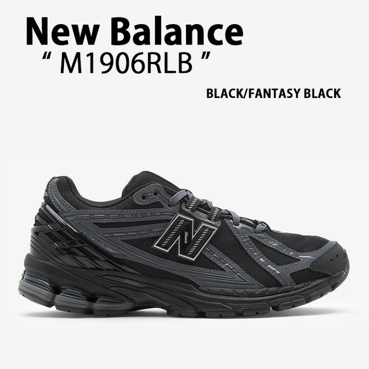 楽天市場】New Balance ニューバランス メンズ レディース スニーカー 