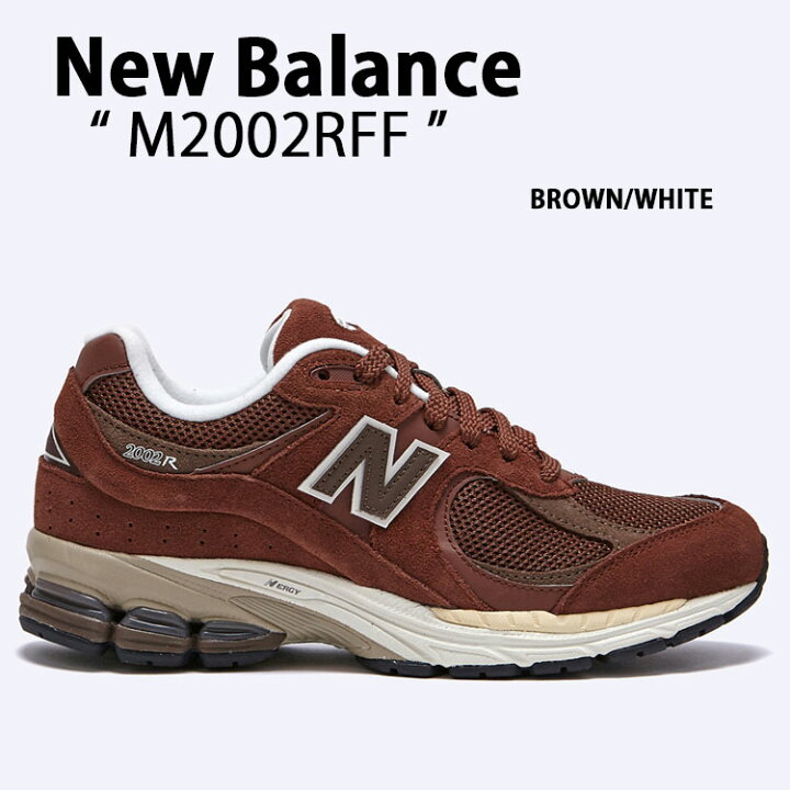 楽天市場】New Balance ニューバランス スニーカー M2002R BROWN WHITE 