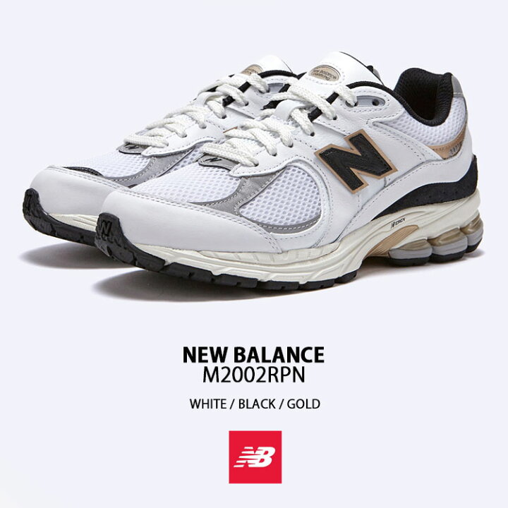 楽天市場】New Balance ニューバランス スニーカー M2002 M2002RPN 