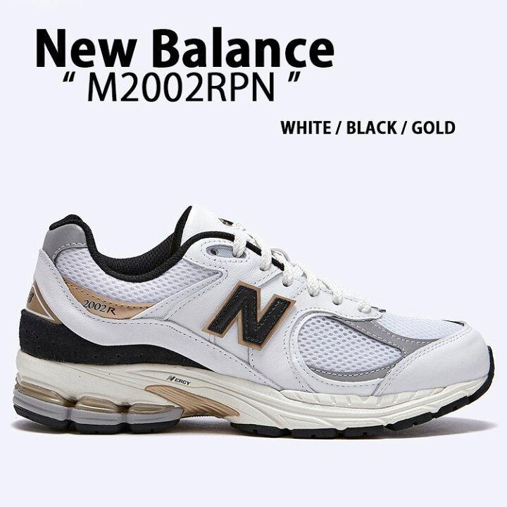 楽天市場】New Balance ニューバランス スニーカー M2002 M2002RPN 