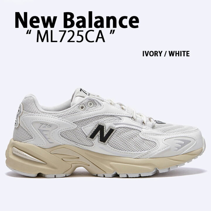楽天市場】New Balance ニューバランス スニーカー ML725CA IVORY  