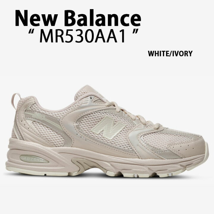 楽天市場】New Balance ニューバランス レディース スニーカー MR530 
