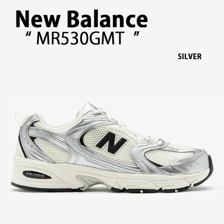 楽天市場】New Balance ニューバランス スニーカー MR530GMT SILVER 