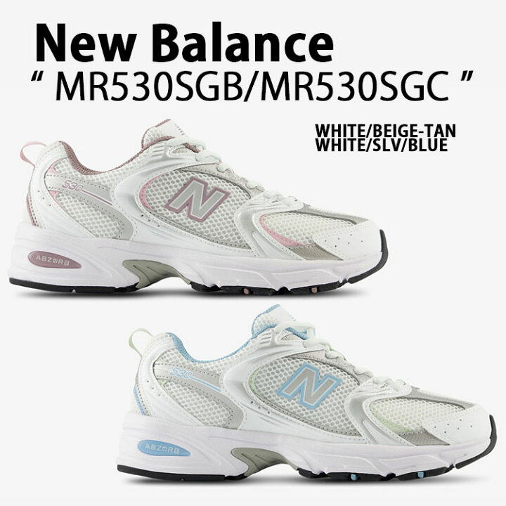 楽天市場】New Balance ニューバランス レディース スニーカー MR530 