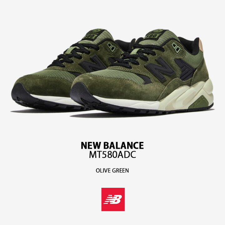 楽天市場】New Balance ニューバランス スニーカー MT580ADC OLIVE 