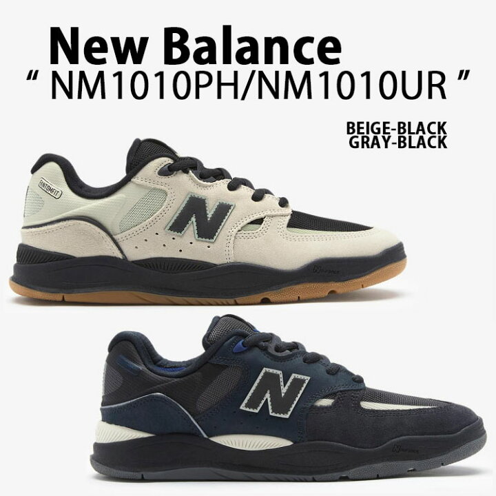 楽天市場】New Balance ニューバランス スニーカー NM1010 スケート 