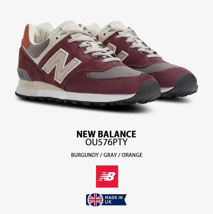 楽天市場】New Balance ニューバランス スニーカー OU576 PTY MADE IN 
