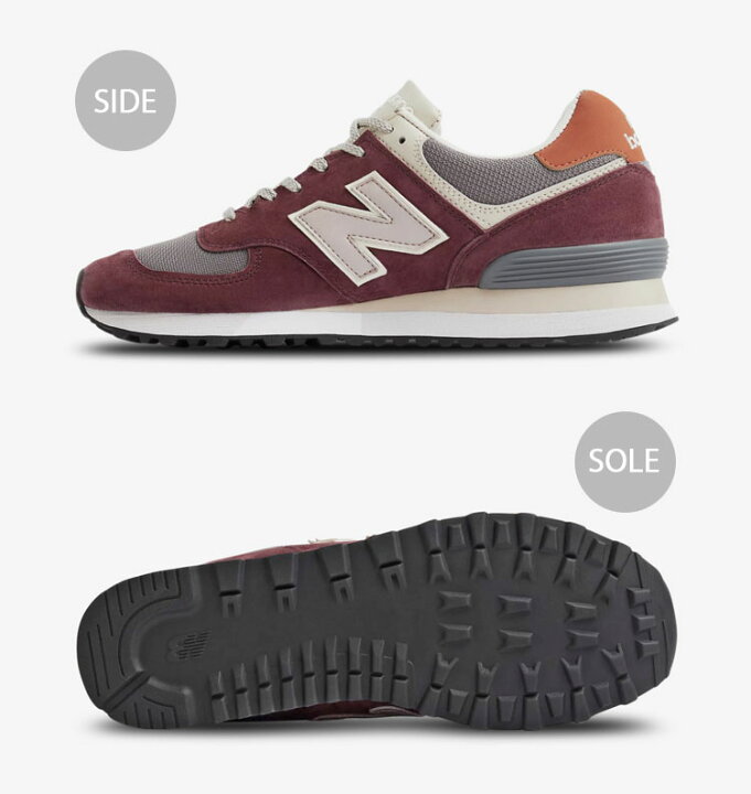 楽天市場】New Balance ニューバランス スニーカー OU576 PTY MADE IN 