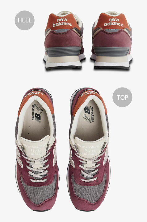 楽天市場】New Balance ニューバランス スニーカー OU576 PTY MADE IN 