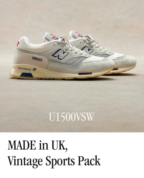 楽天市場】New Balance ニューバランス スニーカー U1500 VSW MADE IN 