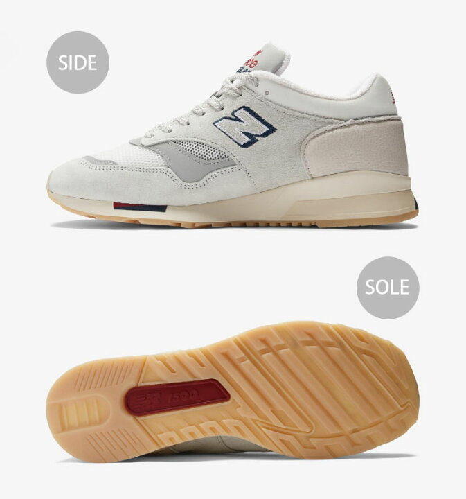 楽天市場】New Balance ニューバランス スニーカー U1500 VSW MADE IN