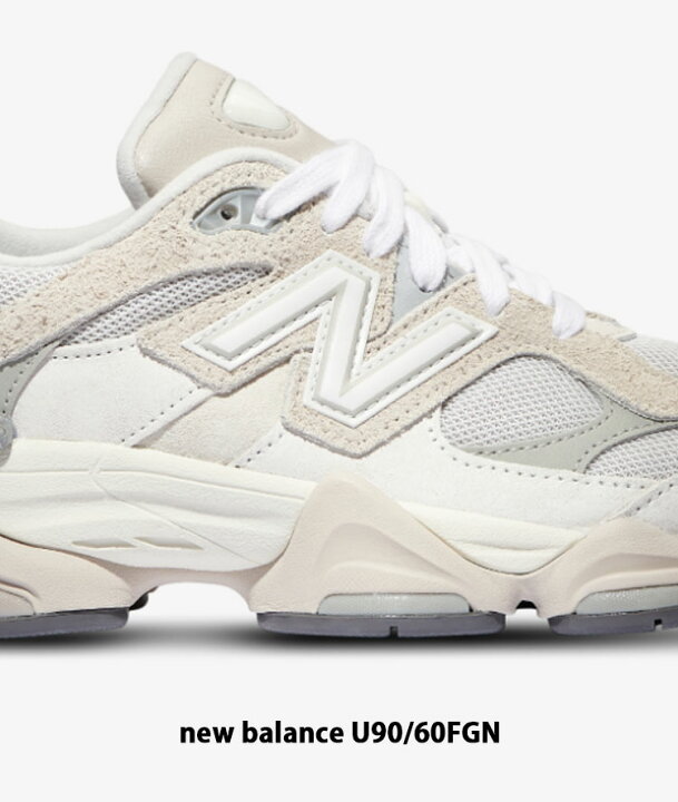 楽天市場】New Balance ニューバランス スニーカー U9060 CREAM GRAY 