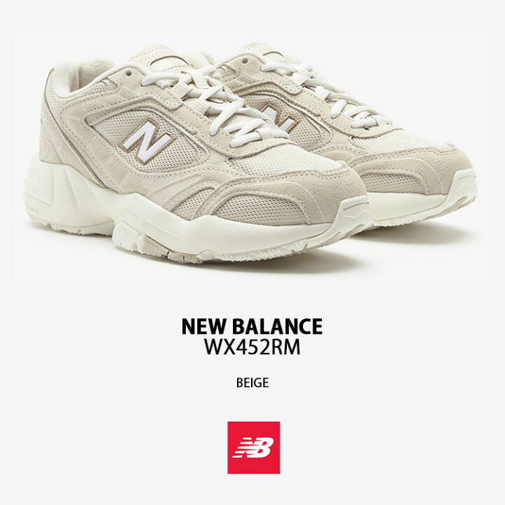 楽天市場】New Balance ニューバランス メンズ レディース スニーカー 