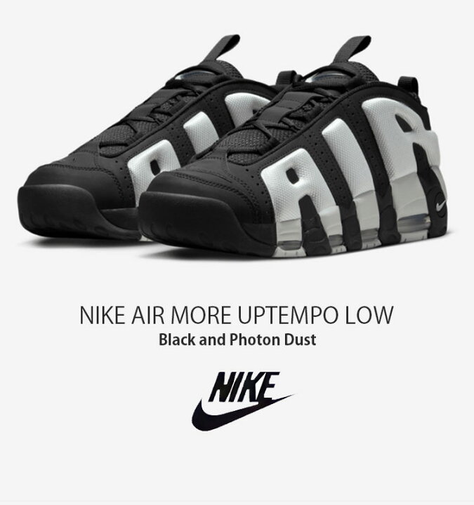 楽天市場】NIKE ナイキ スニーカー AIR MORE UPTEMPO LOW エア モア 