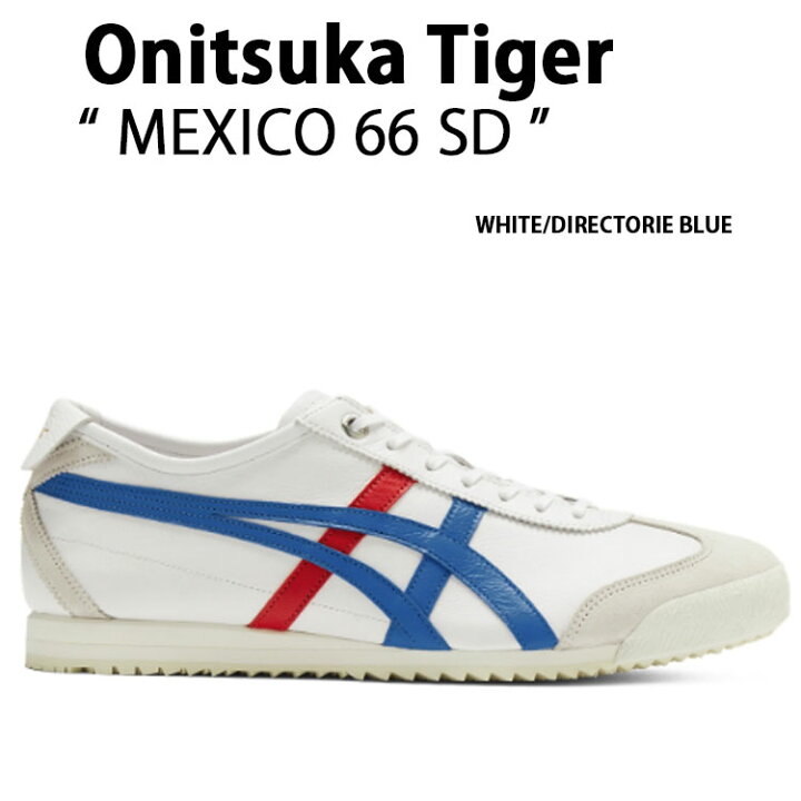 楽天市場】Onitsuka Tiger オニツカタイガー スニーカー MEXICO 66 SD 