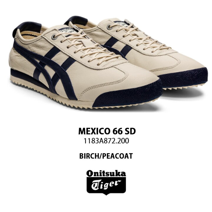 楽天市場】Onitsuka Tiger オニツカタイガー スニーカー MEXICO 66 SD 