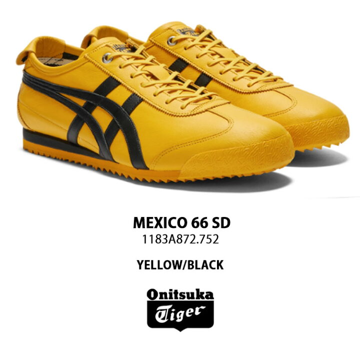 楽天市場】Onitsuka Tiger オニツカタイガー スニーカー MEXICO 66 SD 