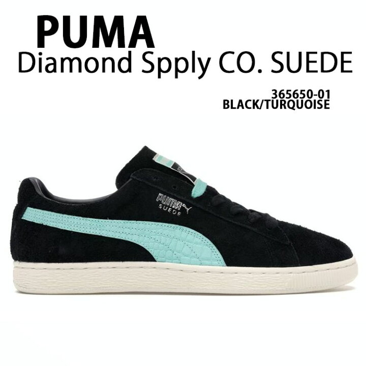 楽天市場】【即納商品あり/国内配送】PUMA プーマ スニーカー Diamond 