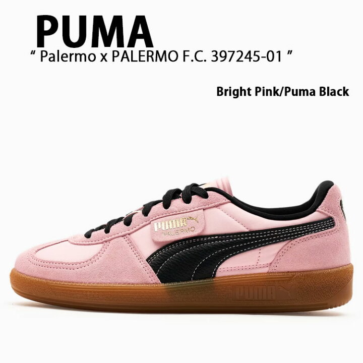 楽天市場】PUMA プーマ スニーカー PALERMO X PALERMO F.C. パレルモ 