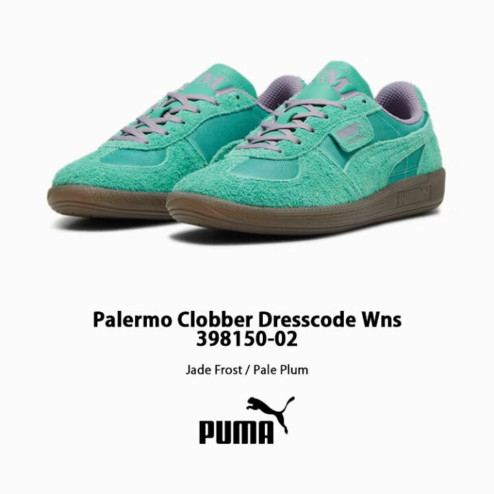 楽天市場】PUMA プーマ スニーカー PALERMO CLOBBER DRESSCODE WNS 