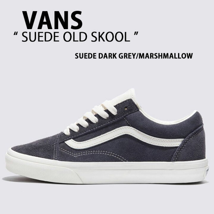 楽天市場】VANS バンズ スニーカー SUEDE OLD SKOOL DARK GREY 