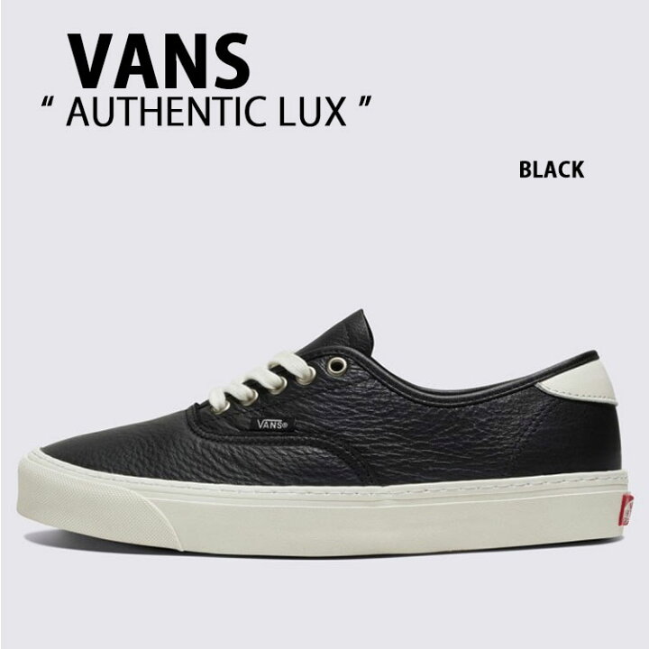 楽天市場】VANS バンズ スニーカー AUTHENTIC LUX BLACK VN000CZKBLK 